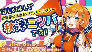 【挑戦】4か国語で自己紹介してみた！【おもてなし】