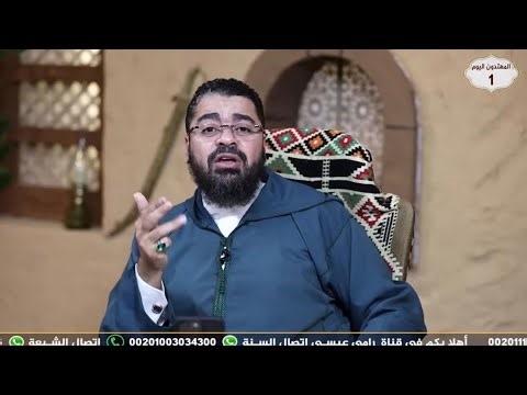 بث مباشر 827🛑 اقوووى الاتصالات على المعممين واعلان 3 مهتدين مع رامي عيسى