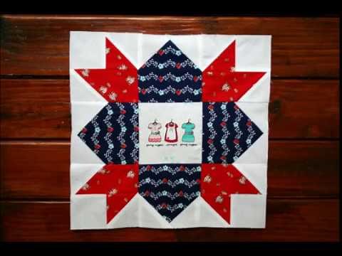 Weathervane Block Tutorial