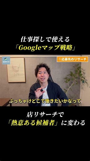👇ワーホリ相談はこちらから\nhttps://utage-system.com/line/open/YLGdI5CzDXtN?mtid=qZkbt1r8AA2D