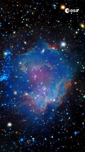 Zoom Into NGC 602 🔍