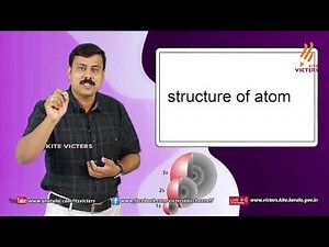 KITE VICTERS Plus One Chemistry Class 15 (First Bell-ഫസ്റ്റ് ബെല്‍)