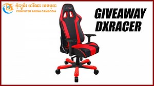 32K views · 2.9K reactions | Computer Arena Cambodia GIVEAWAY 2021...