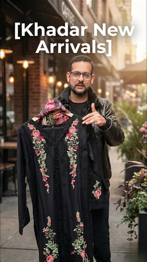 Khadar Fabric Articles - Available in Various Sizes