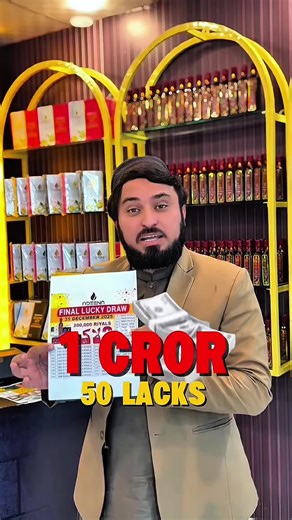 Special Offer on Adeena Glow Kit and Perfume