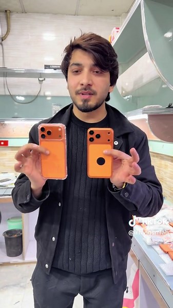 Transforme su iPhone 17 Pro con Amor