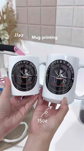 Mug Printing Tutorial: Create Custom Personalized Mugs