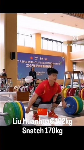 "Snatching 170kg at 102kg bodyweight 🤯🔥 China’s weightlifting dominance is unreal 🏋️‍♂️🇨🇳 #Snatch