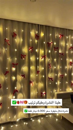 ‎[سنتر حي آور الفرع الأول ]‎ on Instagram