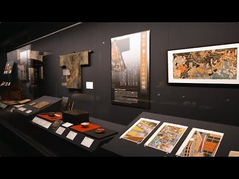 Japanese Yokai – 7. The Spread of Yokai Culture／【日本の妖怪】７．拡大する妖怪文化