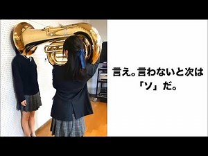 【神回】殿堂入りしたボケてがツッコミどころ満載すぎるwwwwww#18