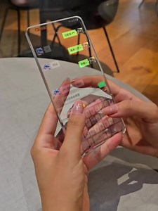 The future you‘ve been waiting for might be right in front of you #fyp #phone #amazon #homefinds #homeimprovement