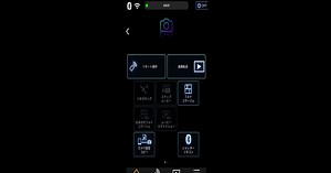 Panasonic Image AppをPCとMac (アプリプレイヤー) にダウンロードして実行