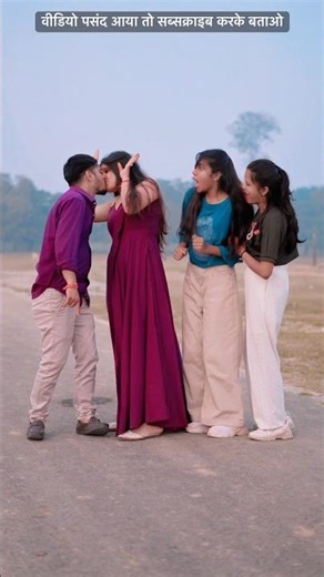 Nakhra | Mintuaa| Sonali Singh Rajput | Shilpi Raj | Manoj Matalbi | Kunal Mishra | नखरा #pihubabu