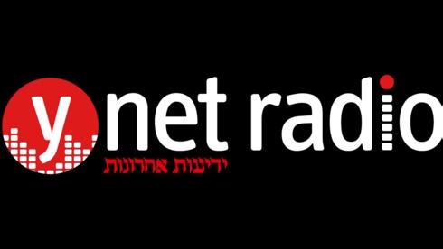 כך תאזינו ל-ynet radio