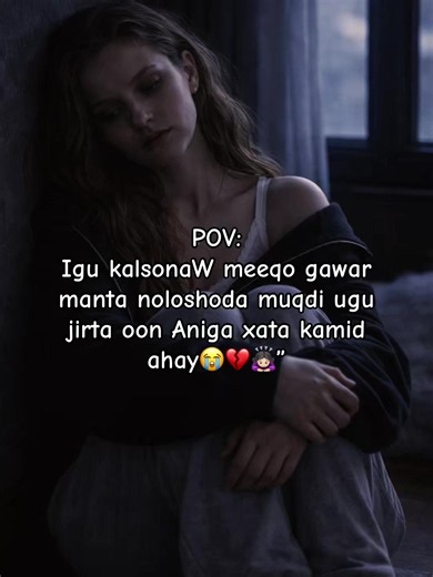 Allow Samir isii — Wax Walba Waan Ka Shalaynayaa (POV)