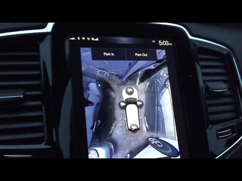 360 camera view explained