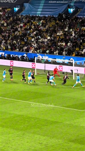 Scott McTominay's Goal Highlights Against Bologna