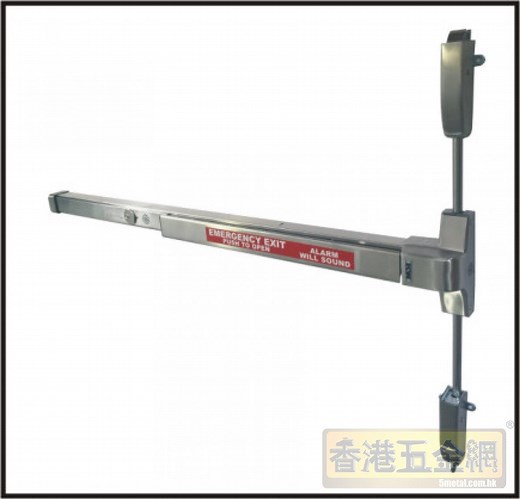 Panic Exit Device (Vertical Rod Function With Alarm) - KW 500SS-02-A 消防警鐘門鎖 緊急出口裝置 | 香港五金網