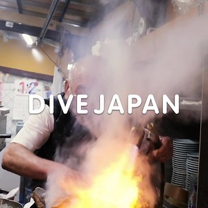 1.5K reactions · 93 shares | Let’s dive into Japanese culture. DIVE JAPAN App provides short videos with useful information for travellers about Japan. | Dive Japan - 1minute Travel Guides | Facebook
