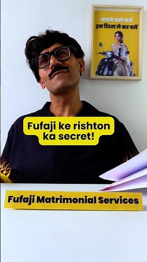 Bharat Matrimony – Fufa Ji’s Secret to Finding the Perfect Match Instantly!