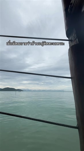 วิดีโอของ D. (@.s19860) พร้อมเพลง Western Music: Arizona Dreaming - Piero Piccioni