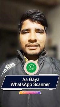 How to use WhatsApp Document Scanner? | New WhatsApp Scan Feature. #scanner #yt #ytshorts