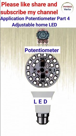 physics practical in this diwali | light changing function| potentiometer| DIY| #physics #scopin