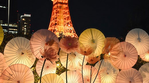 32 reactions | GWの予定はお決まりですか？ 和の空間と東京タワーが織りなす 「The TOWER BAR &...