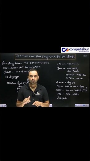 How Exam Form Verification Works Aadhaar OTP & What You Must Fill Manually