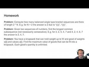 Dynamic Programming - Algorithm Studies
