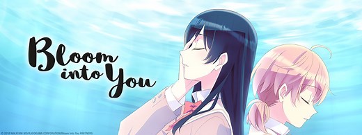 Stream Episode 1 of Bloom Into You on HIDIVE