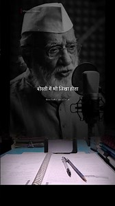 #motivation #iasmotivation #neet #motivational #viralvideo #upsc