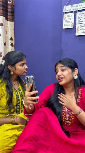 Advance Happy New Year 2026 To All 🥳 | New Year Wishes #viral #shorts #viralvideo