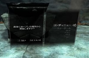 SkyrimVR（スチーム版）　オキュラスタッチコントローラ操作方法