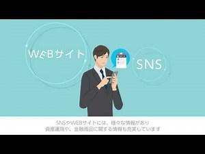 CXMシステムのご紹介