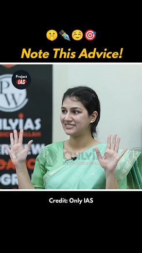 Note Down This Advice 🔥🤫 IAS Interview | IAS Topper Interview #motivationalvideo #speech #sarkarinoukri #upsc #ias #ips #ssc #lbsnaa #upsctopper #iasmotivation #iasinterview #upscinterview #viralreels #reels #iaspreparation #iasofficer #viral #motivation #success #iastopper #education #civilservices #DrishtiIAS #upscmotivation #ojhasir #ojhasirmotivation #tanujain 😎 Prepare & Enjoy! 👍 Regards, Project IAS | Project IAS