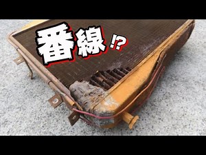 発想転換！知恵を絞って修復 コマツフォークリフト FD20-5 ラジエーター修理 304-03-81110 Komatsu forklift FD20-5 radiator repair