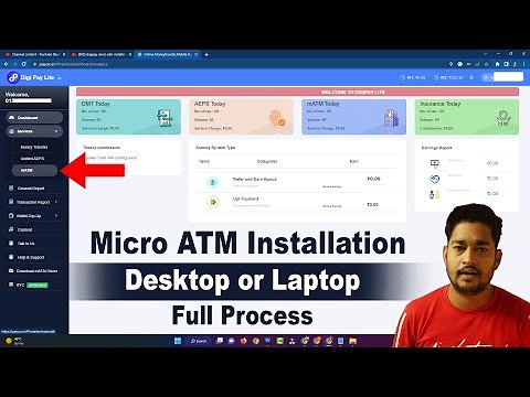 CSC Digipay Lite MATM Full Process || Digipay Lite Micro ATM Installation in PC