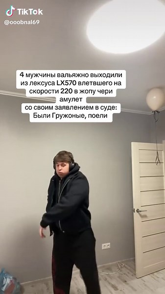 Lexus LX 570 Overview and Latest Updates