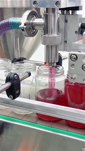 High-Speed Jar Filling Machine in Action #fillingmachine #automation #production
