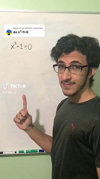 Solving x² 1=0 in the Complex Plane