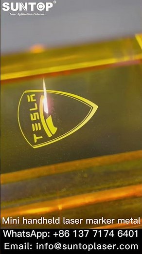 Mini Handheld Laser Marking on Metal: Discover the Precision!