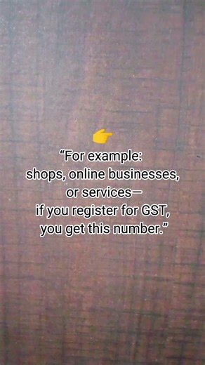 What is a GST Number? 🤔