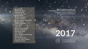 41K views · 3.2K reactions | Happy New Year from CERN! Together,...