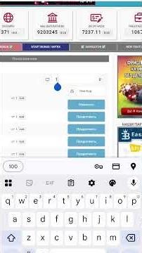 how to sent LTC trust wallet