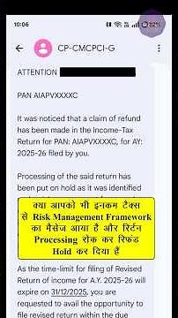 Identified Under Risk Management Framework of ITR | It Was Noticed That a Claim of Refund in ITR