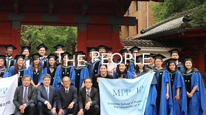 Why should you work for BTr? | Bureau of the Treasury