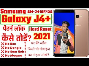 Samsung Galaxy J4+ Forgot Password | Samsung Galaxy J4+ Hard Reset | Samsung Galaxy J6 Factory Reset