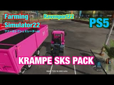 色が変えられるトレーラーMODの紹介です。Farming Simulator22